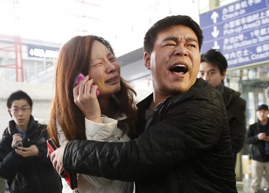 Missing Malaysia Airlines MH370 What You Need to Know