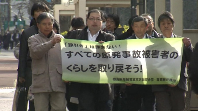 Group Looks to Sue Builders of Fukushima Reactors