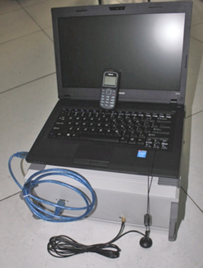 An all-in-one SMS server package: A laptop, GSM mobile phone and SMS server for RM 45,000 An all-in-one SMS server package