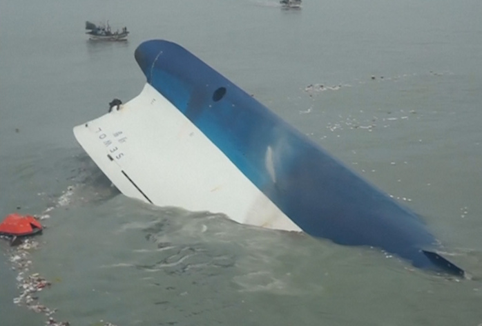 Aerial Footage of South Korea Ferry Rescue