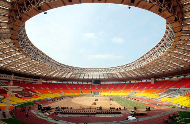 final cup 2018 stadium world fifa Moscow Image Stadium Gallery