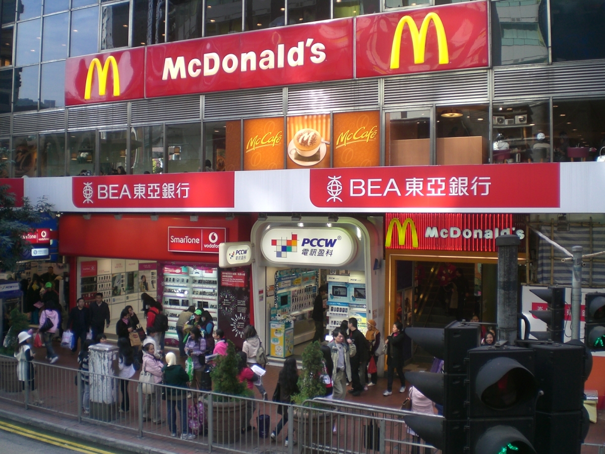 McDonald's Hit by Rotten Meat Scandal in China and Japan
