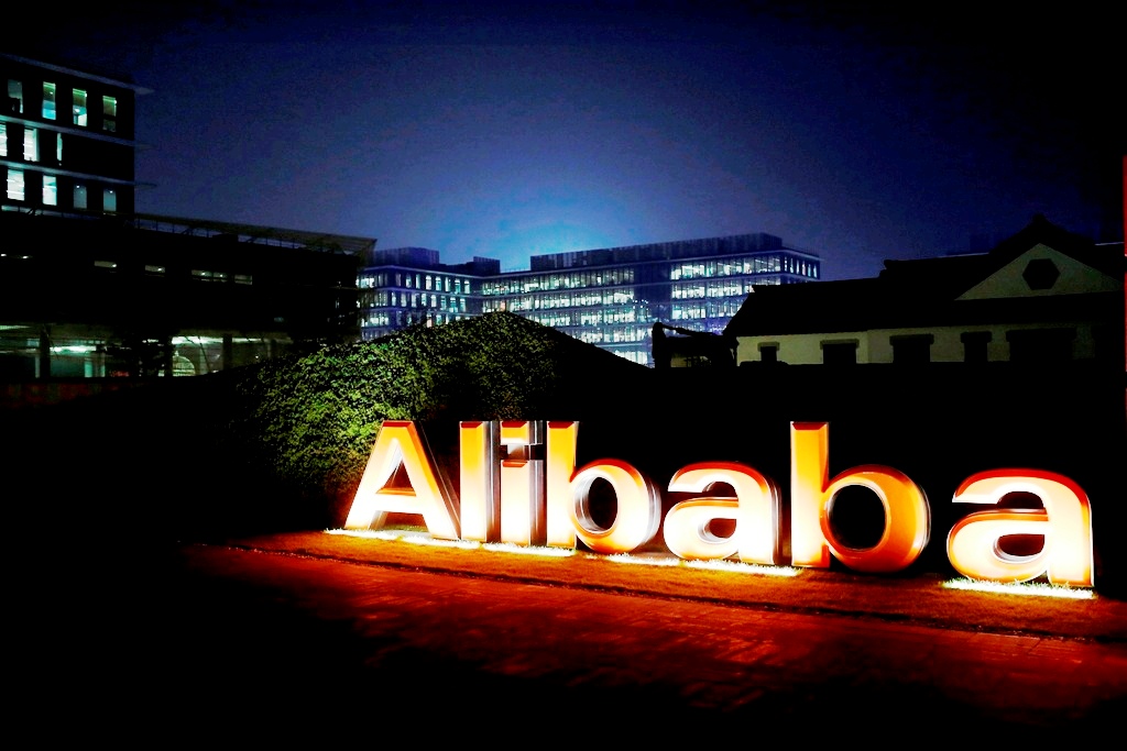 Alibaba Logo Alibaba Logo