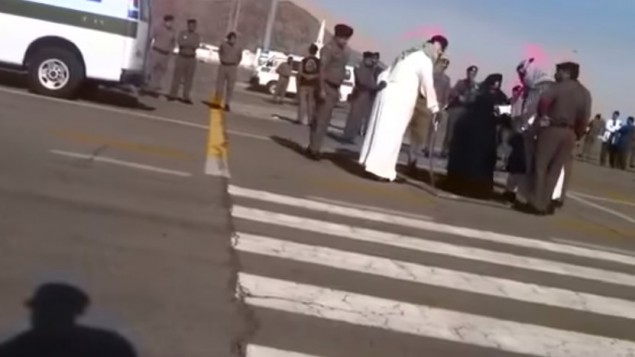 Saudi