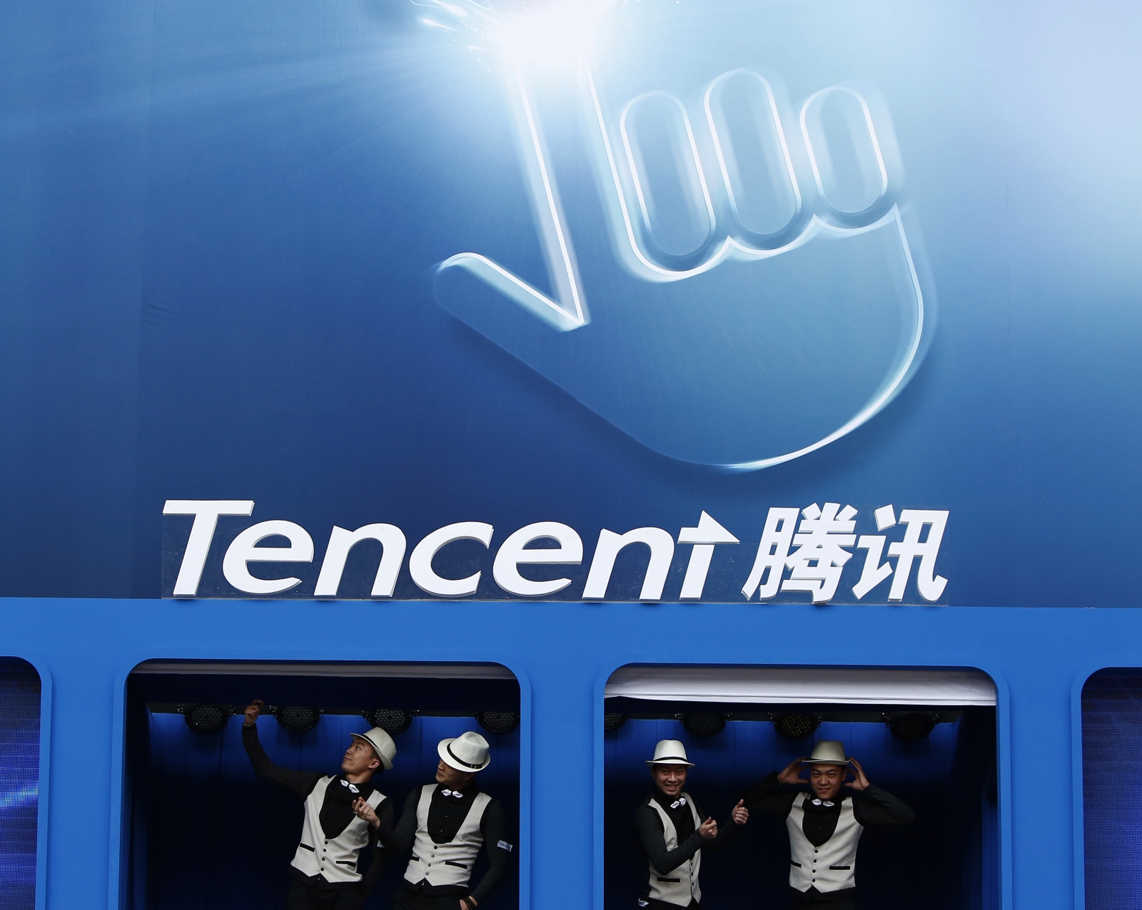 tencent china 900b wechat 259bstreetjournal