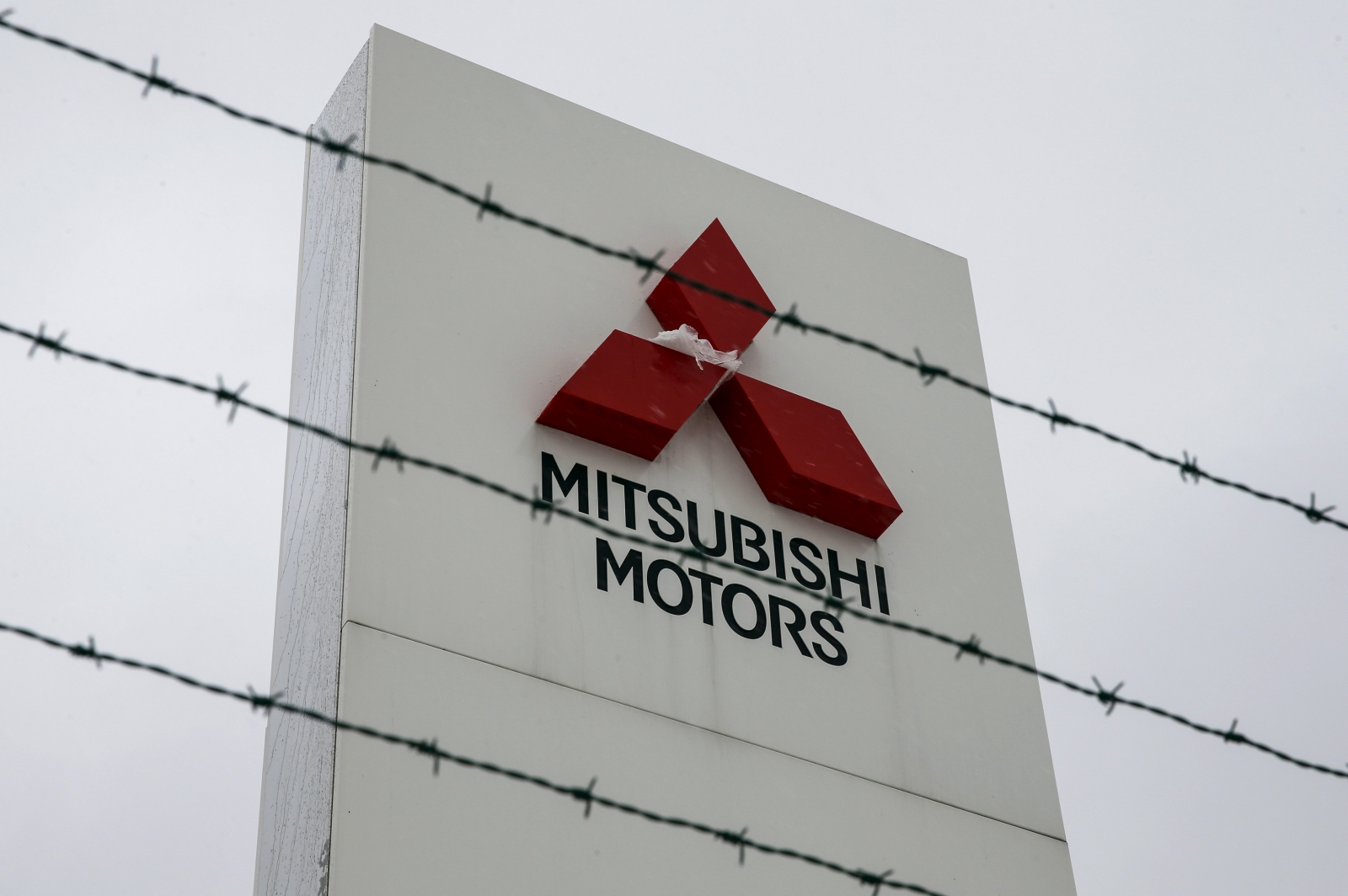 Mitsubishi Motors admit manipulating fuel economy on 600,000 vehicles