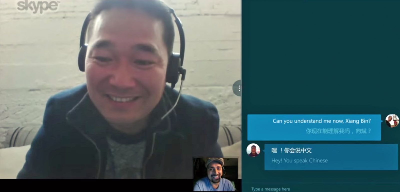 Skype Translator swears in Chinese