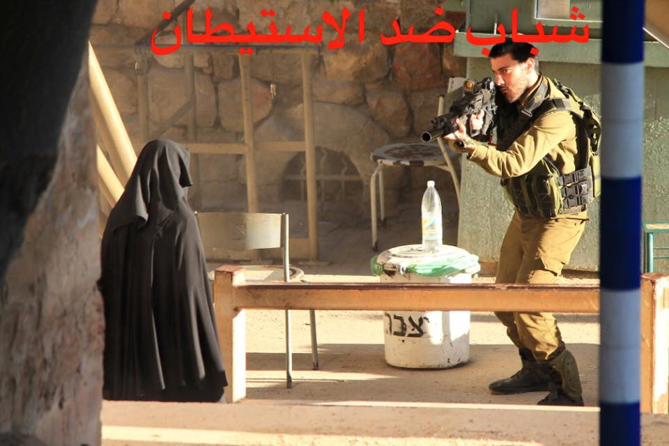 Palestinian woman shot after stabbing Israeli's in Jerusalem. Palestinian-woman-shot-dead-israeli-soldier-hebron