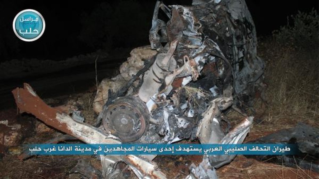 sanafi-al-nas-bomb-attack-photo-1.jpg