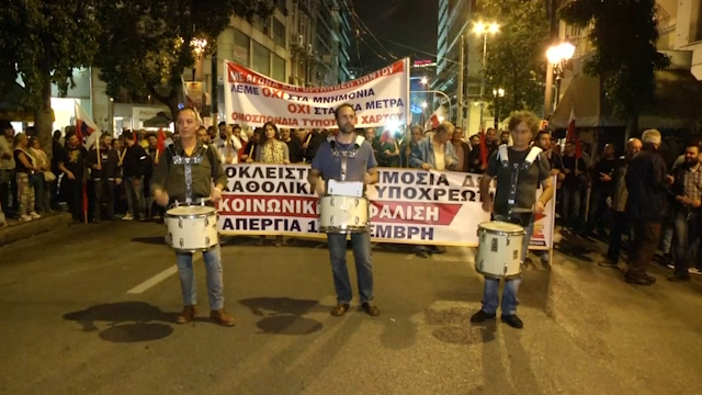 Greece protests