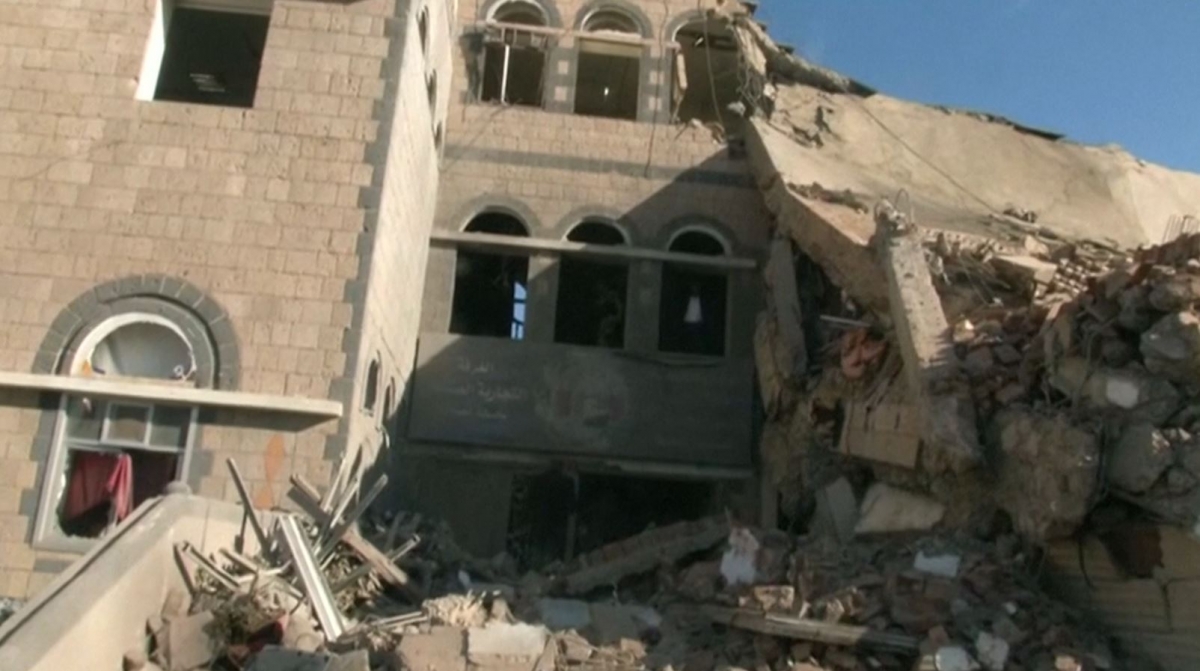 Yemeni Chamber of Commerce destroyed