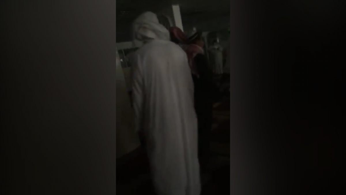 Saudi Arabia explosion