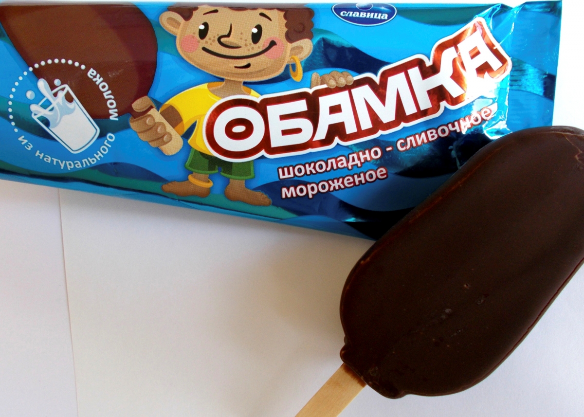 Russian 'Little Obama' chocolate-flavoured ice cream bad ...