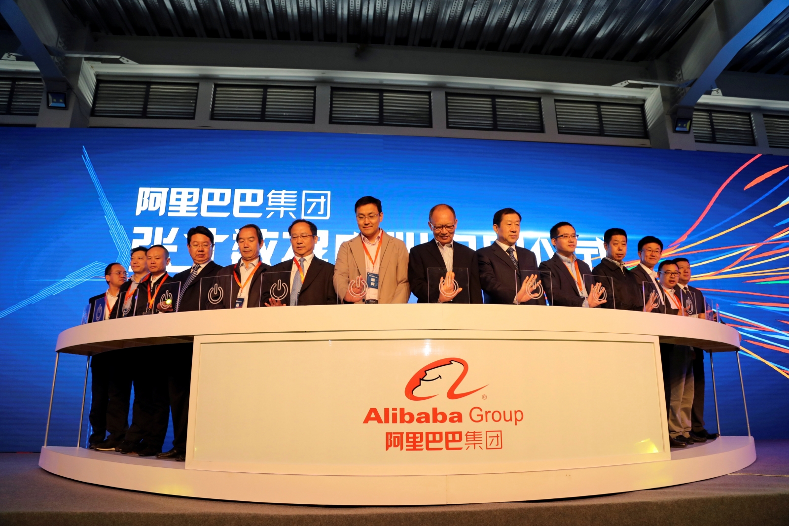 Alibaba's subtle ecommrcece strategy to seed the world with Alipay1600 x 1067