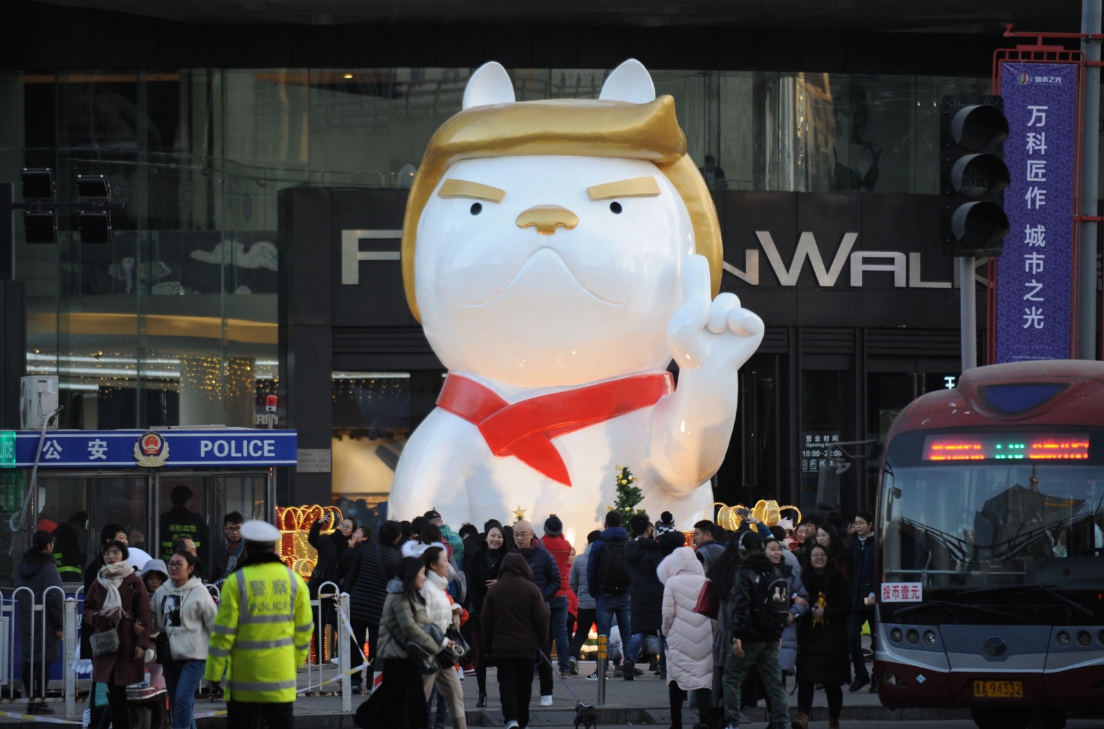 Giant Donald Trump dog to welcome Chinese New Year