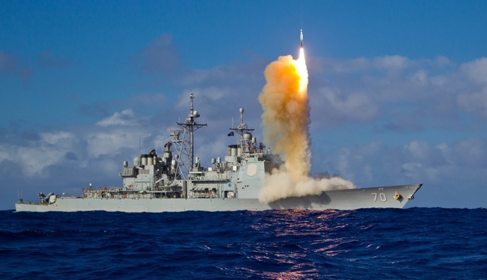 US Ballistic Missile Interceptor System Fails In Launch Test For The ...