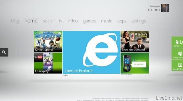 new xbox 360 web browser