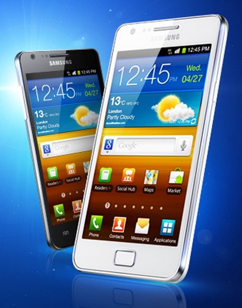 samsung galaxy s2 mobile price