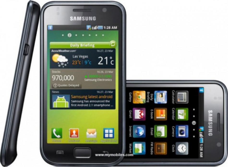 Galaxy S I9000 Receives Final CyanogenMod 10.1 Android 4.2.2 Jelly ...