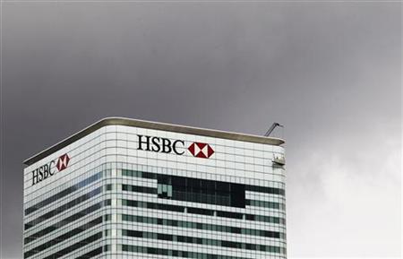 Hsbc, Lloyds Banking Group Condemned By Unite Over Job Cuts