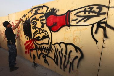 Libyan Street Art (5 of 10)