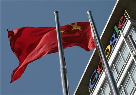 China