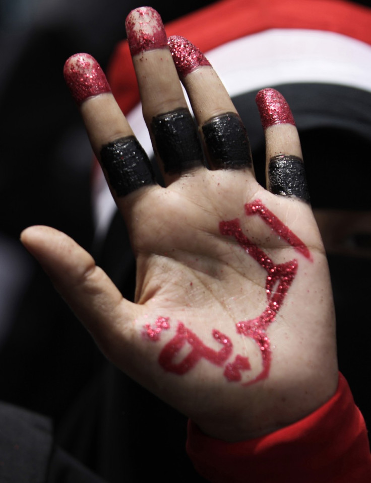 Art amidst Yemen unrest: Unique pictures of hand art by protestors.
