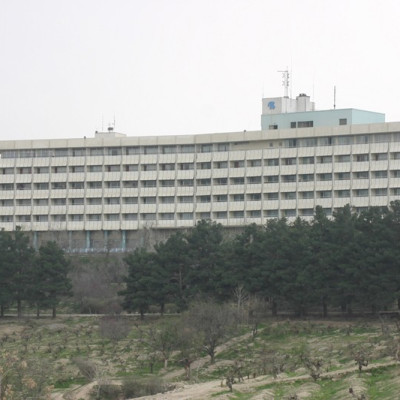 Hotel Intercontinental Kabul (Archive Picture)
