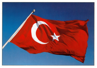 Turkey’s Isbank Hit with $26.5m Tax Fine (Photo: Creative Commons) Turkey’s Isbank Hit with $26.5m Tax Fine (Photo: Creative Commons)