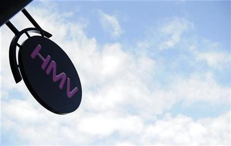 A HMV sign is seen outside a store in Harrogate