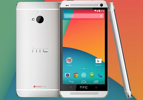 HTC One Google Play Edition