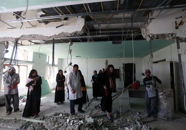 Yemen hospital attack