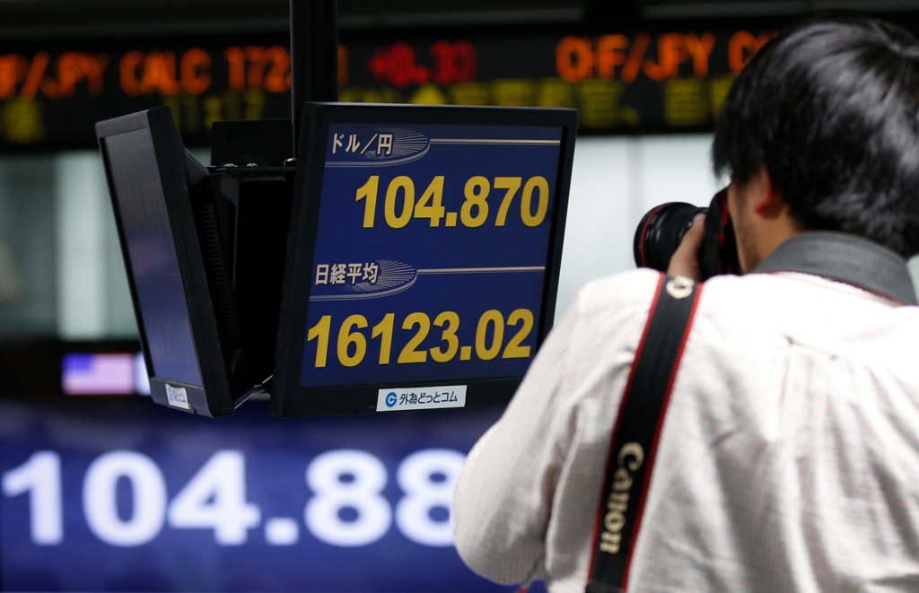 Japanese Stocks Lead A Bulk Of All Asian Markets Higher