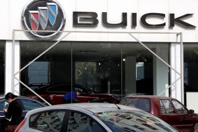 Buick Showroom Beijing China
