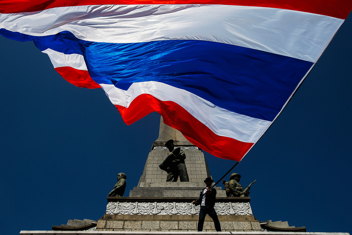 flag monument