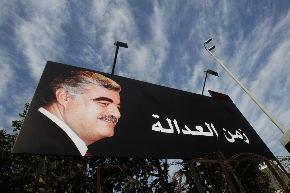 Rafik Hariri trial