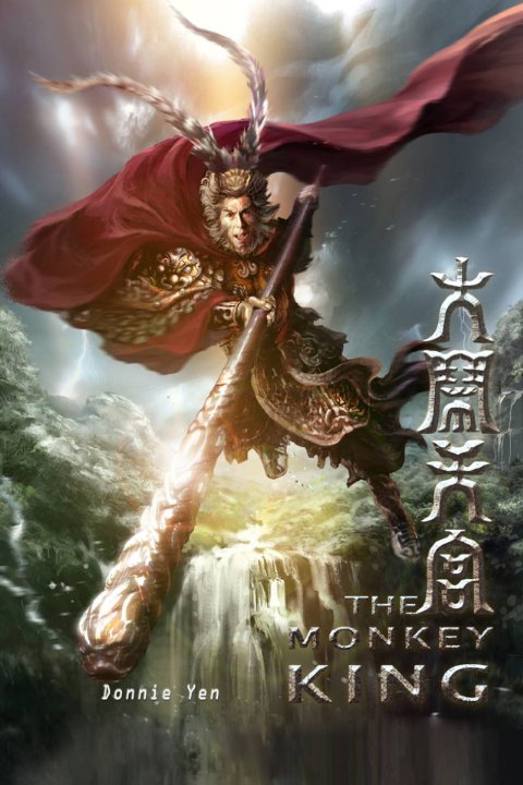 Monkey King: A Look At China's Biggest (And Craziest) Film 