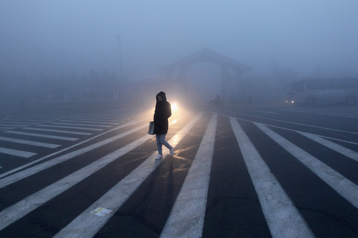 chanchung smog
