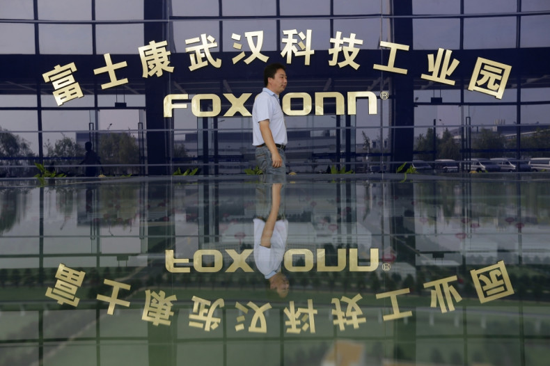 Foxconn factory in Wuhan