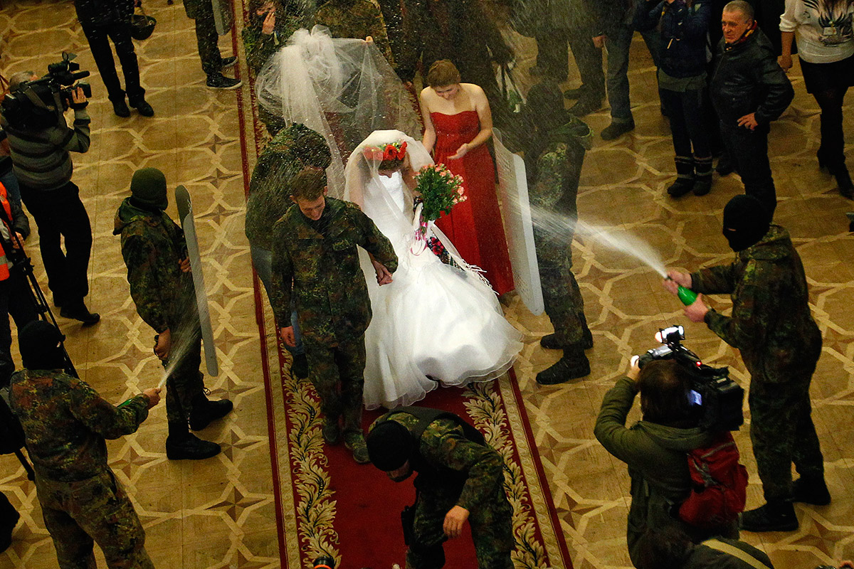 ukrainr wedding