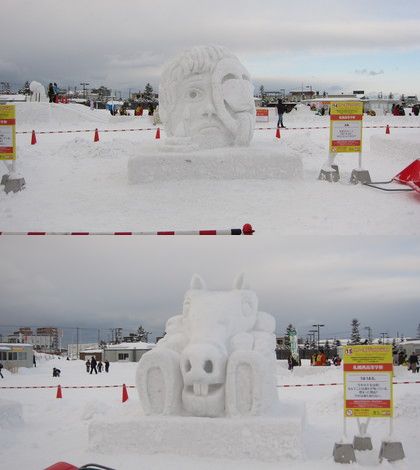 Sapporo snow festival