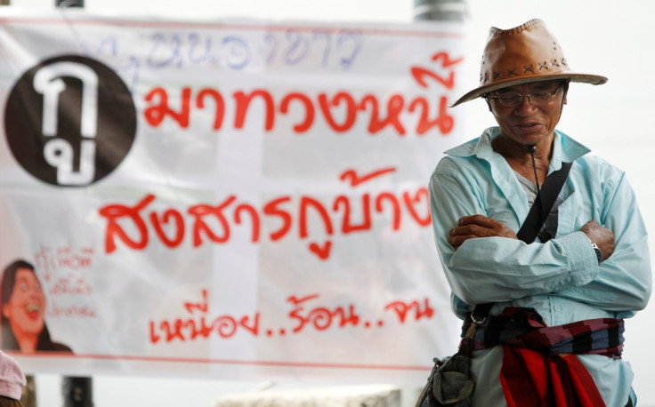 Thai Farmer