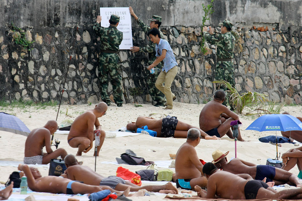 nudist beach