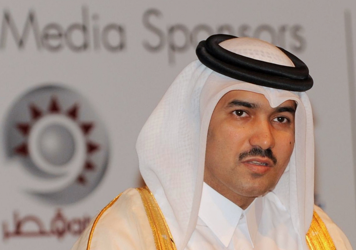 Qatar Investment Authority Eyeing UK Energy Opportunities