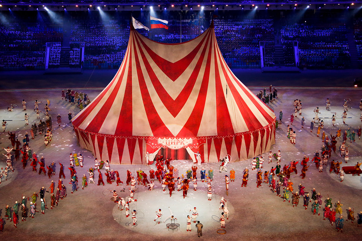 circus tent