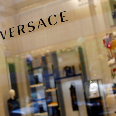 Versace Store New York US