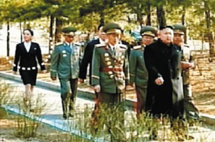 North Korean dictator Kim Jong-Un sister kim yo jong