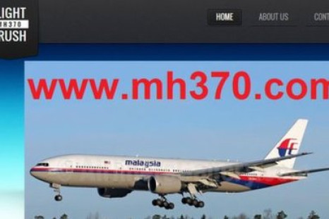 Malaysian Airlines Flight MH370 Website Sold on eBay