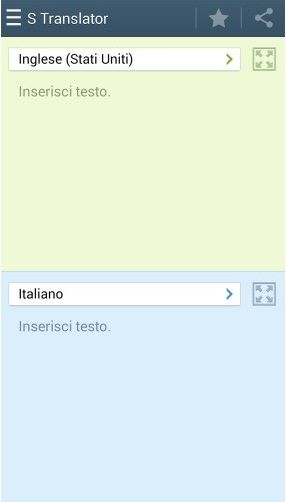 S Translator