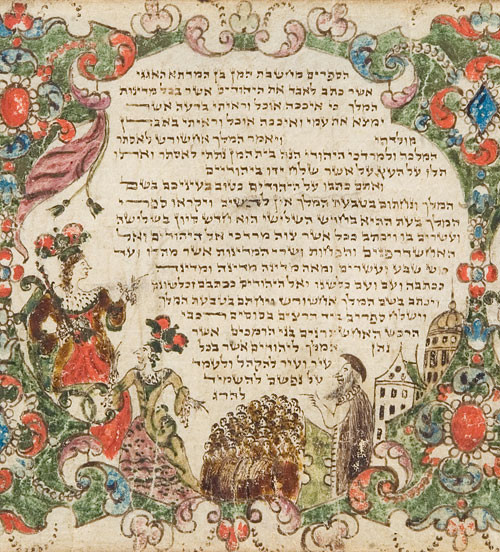 The book of Esther